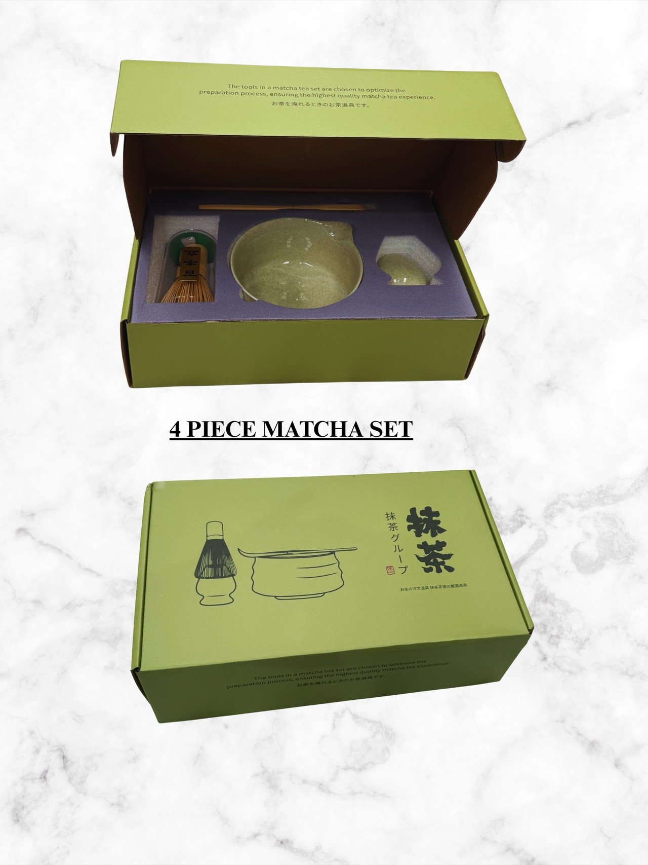Green matcha set packaging with a white background